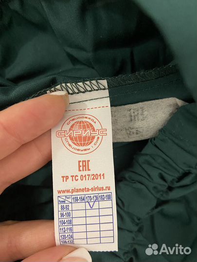 Медицинский халат женский новый