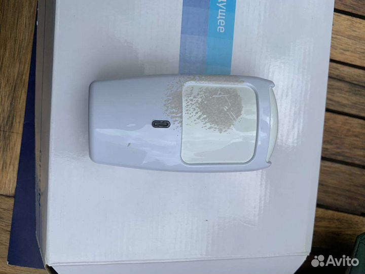 Охранна система гольфстрим