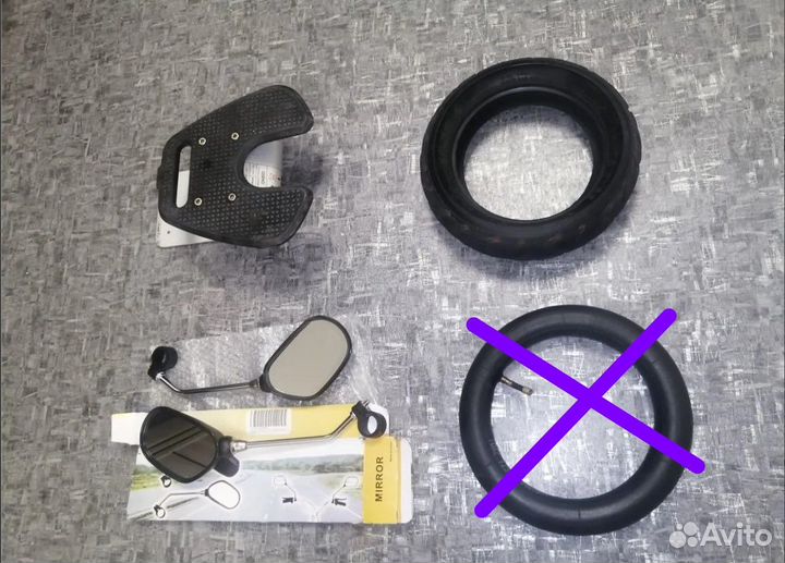 Шина Детская подставка вело зеркала