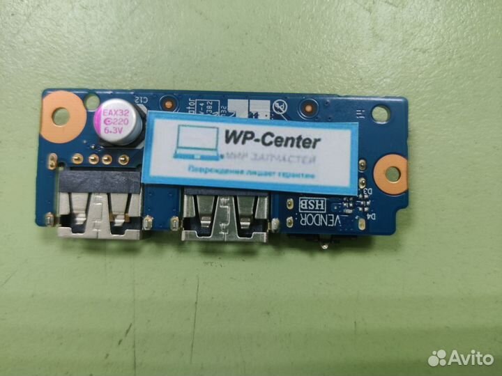 Дочерняя плата USB audio Lenovo 300-17ISK NS-A493