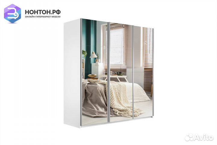 Шкаф-купе 3-х створчатый с зеркалом широкий Прайм