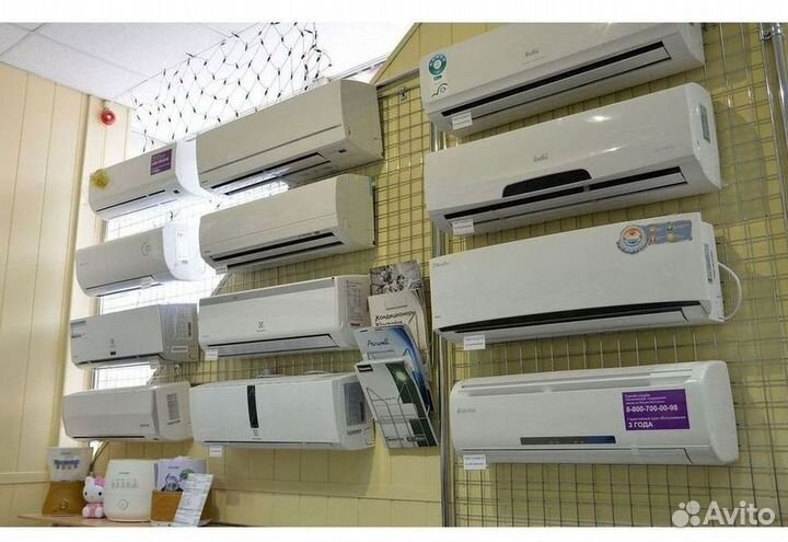 Кондиционеры