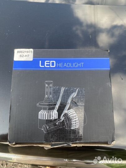 Led лампы h7 2 шт