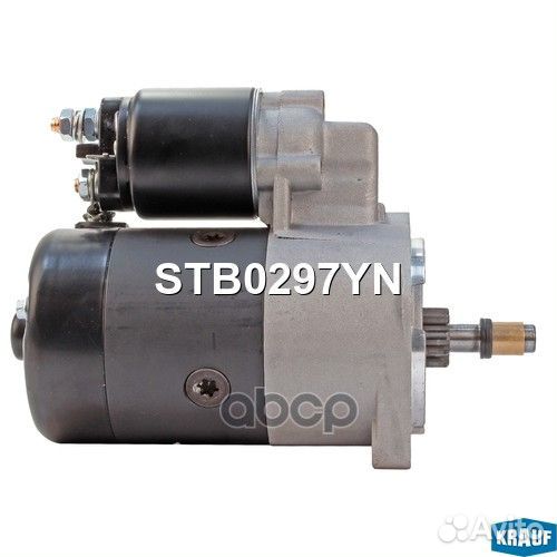 Стартер STB0297YN Krauf