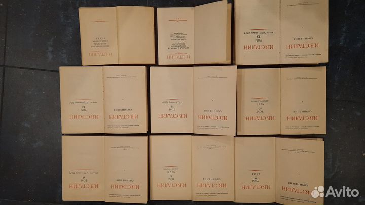 Книги И.Сталин 13томов