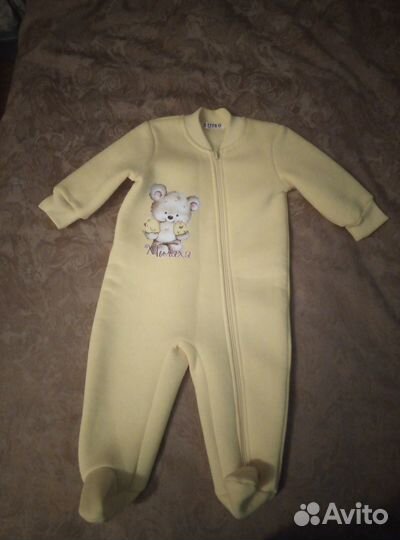 Комбинезон теплый