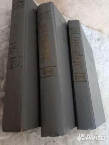 6 томник,историко-приключенческий романМарианна