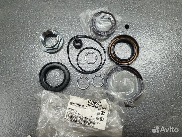 Комплект прокладок раздатки Lexus RX300/330/350