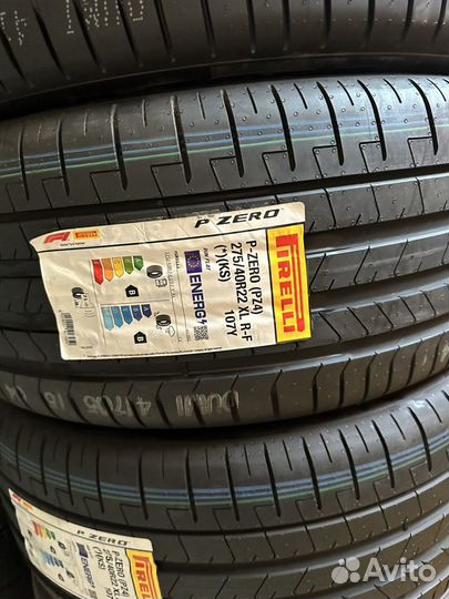 Pirelli P Zero PZ4 315/35 R22 и 275/40 R22