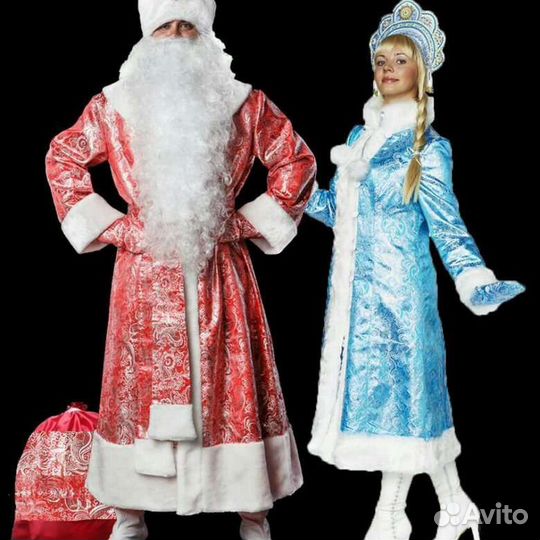 Костюм деда мороза и снегурочки