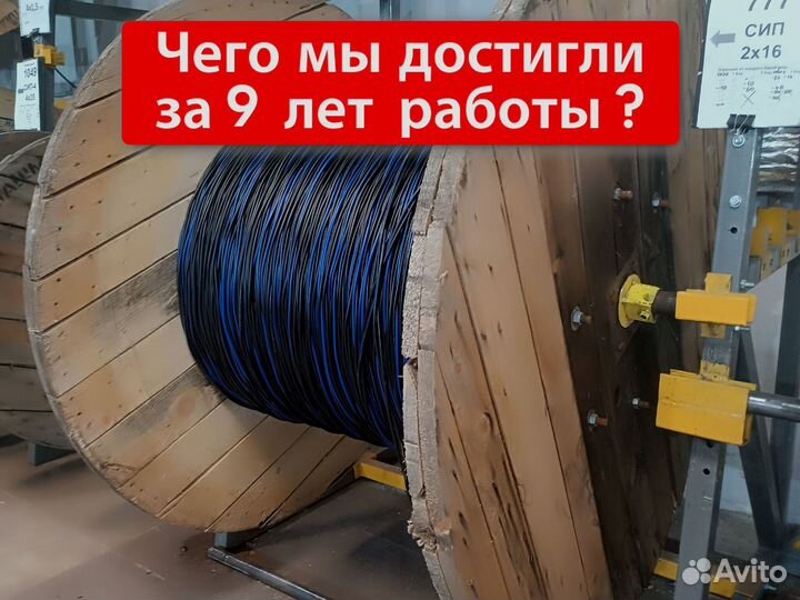 Кабель кг-хл качество по госту