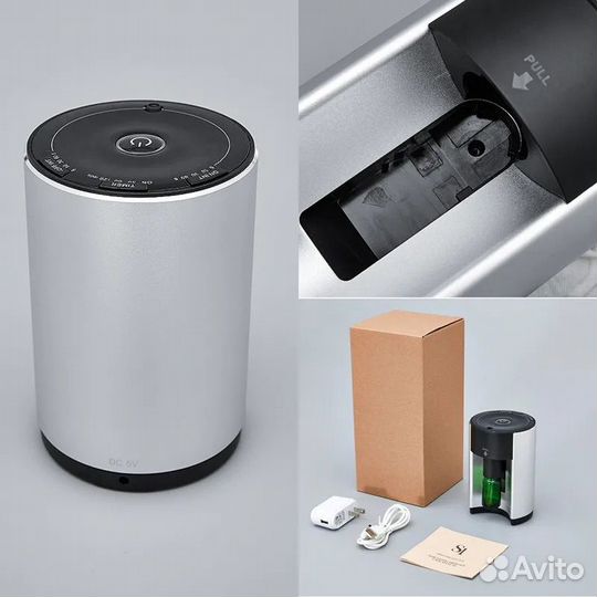 Аромадиффузор для эфирных масел