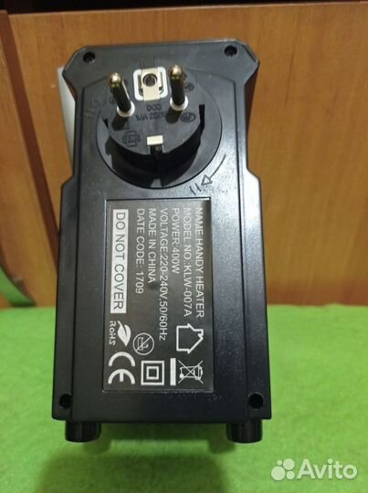 Обогреватель электрический