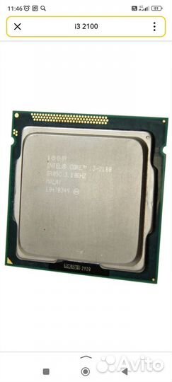 Процессор 1155 i3