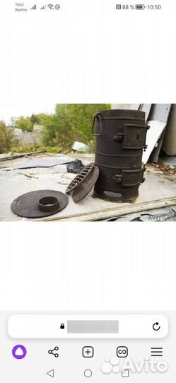 Печь буржуйка чугунная СССР