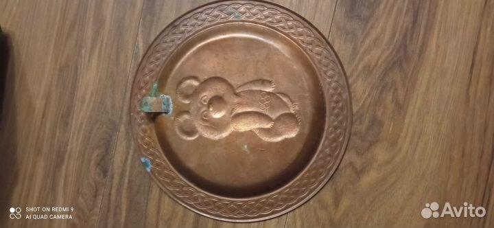 Тарелка настенная Олимпиада80