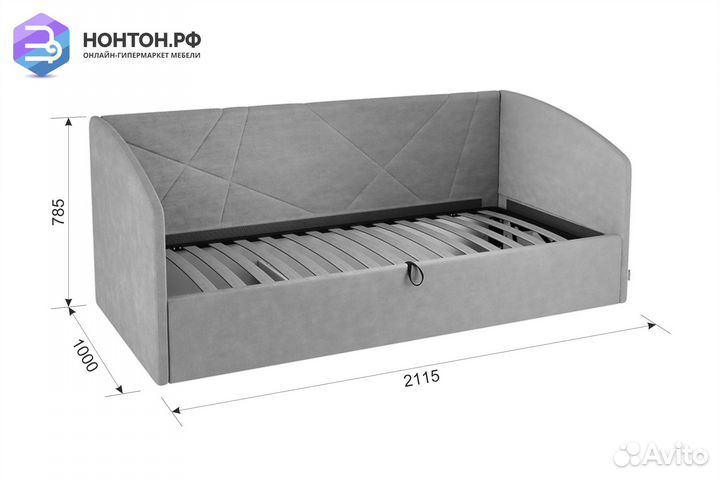 Софа Бест розовая
