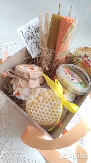 Подарок на 8 23 день рождения