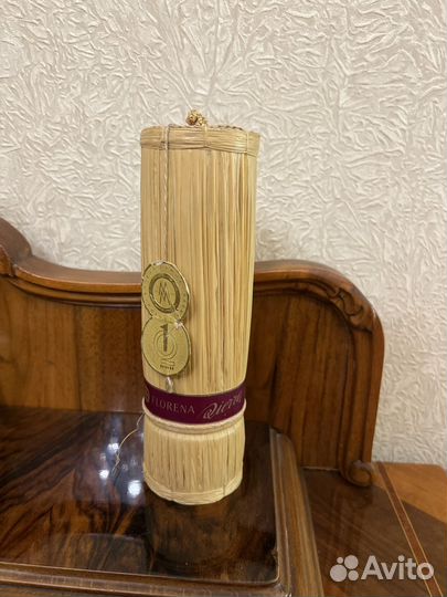 Флакон от парфюма Florena Sierra ГДР 1764 года