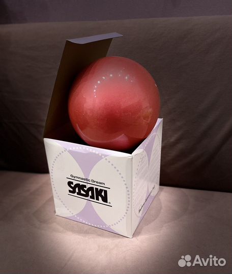 Мяч гимнастический Sasaki 17 см