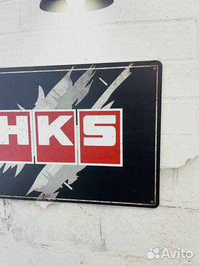 Декор на стену HKS