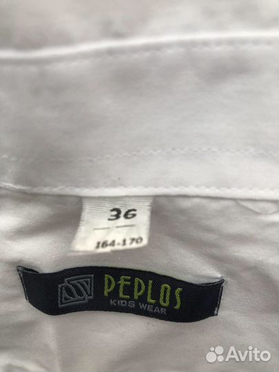 Рубашка школьная