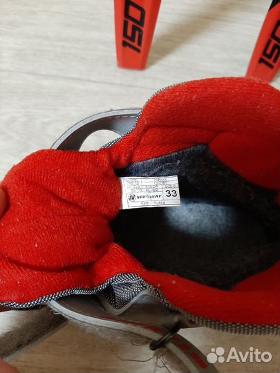 Лыжи беговые nordway 150 + ботинки 33 + палки 105