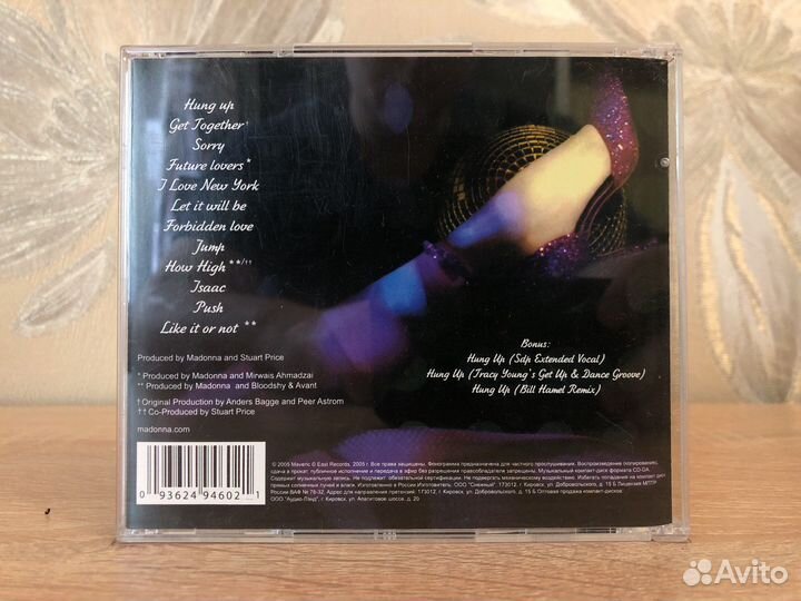 CD Madonna – Confessions On A Dance Floor