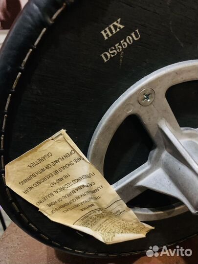 Стул барабанщика yamaha