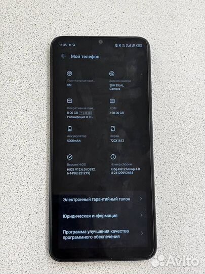 TECNO Spark 10, 8/128 ГБ