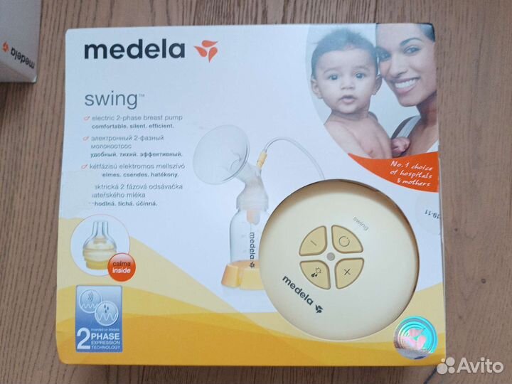 Молокоотсос Medela Swing, пакеты и вкладыши