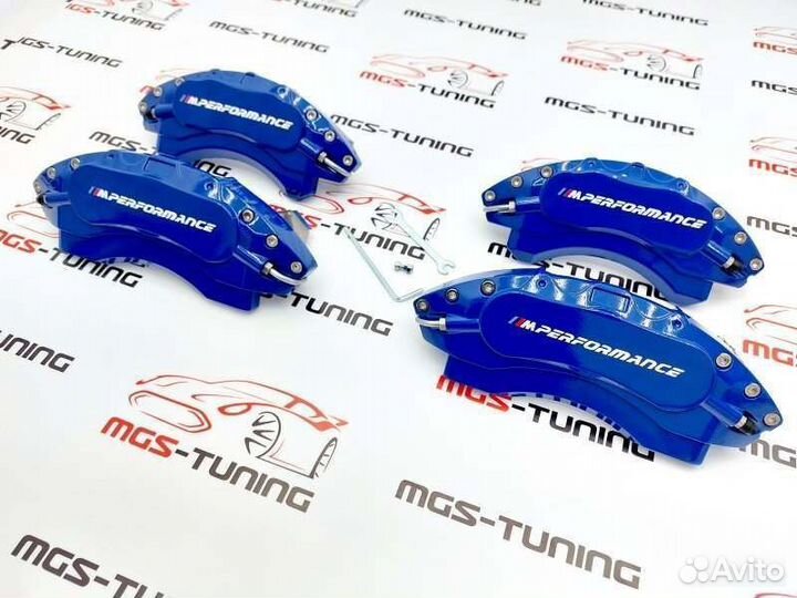 Накладки суппортов синие алюминий BMW X6 F16 3.0