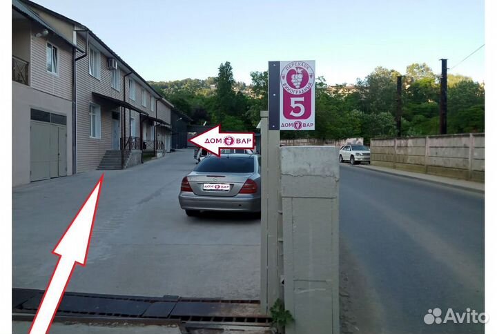 Солод ячменный для виски 