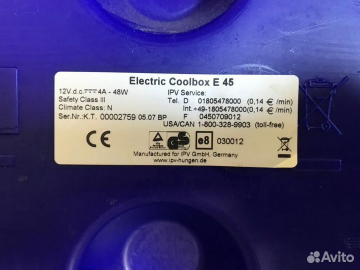 Холодильник для авто