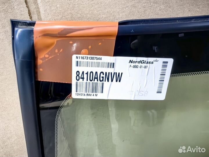 Лобовое стекло Toyota RAV4