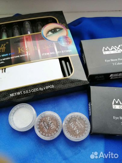 Косметика, макияж