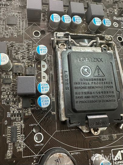 Нерабочая плата 1155 B75M-GL