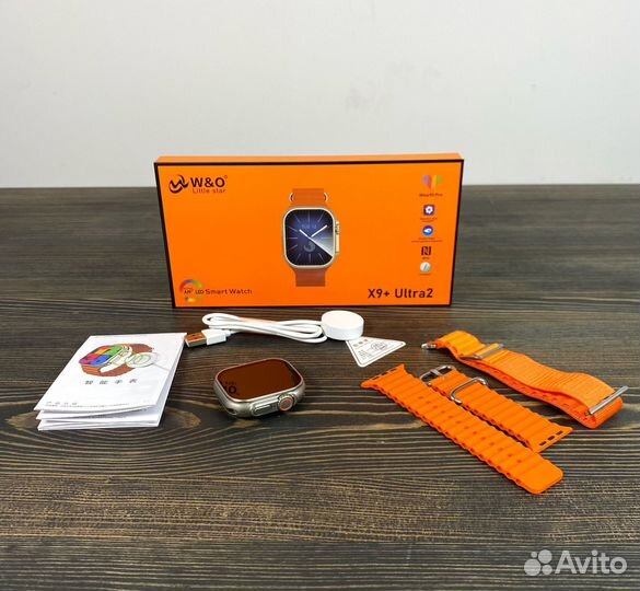 Смарт часы x9+ ultra 2 / x9+ pro 2