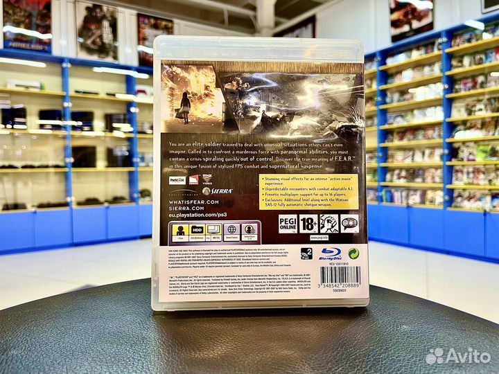 Fear PS3