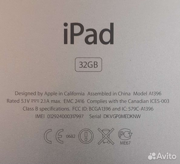 iPad 2 32GB 3G/Wi-Fi