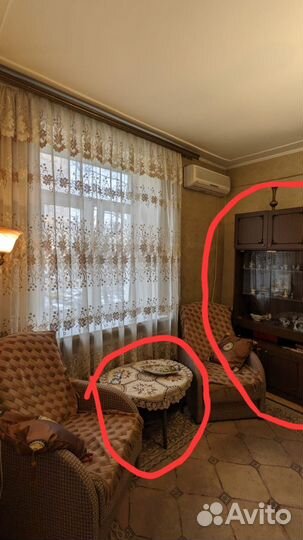 Бу Мебель бесплатно