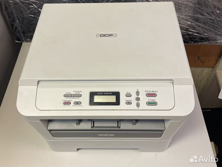 Мфу лазерный brother DCP-7057