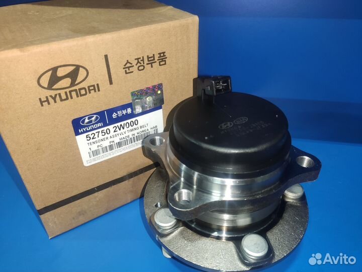 Подшипник ступичный (Ступица колеса) Sorento