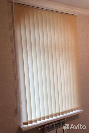 Вертикальные жалюзи K9323-S49234