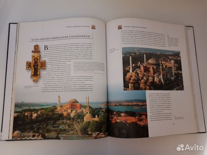 Самые красивые и знаменитые храмы и монастыри