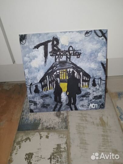 Картина лсп 