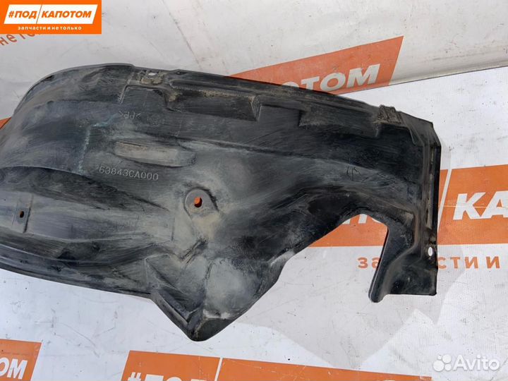 Подкрылок передний левый Nissan Murano Z50 2005