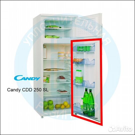 Уплотнитель холодильной камеры Candy CDD250SL