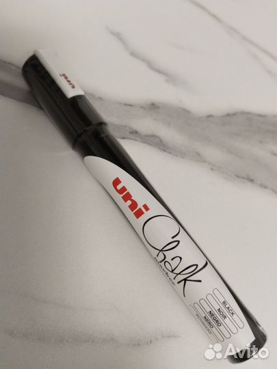 Канцелярия