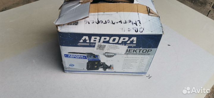 Сварочный аппарат Аврора